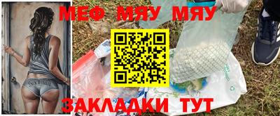 кокаин перу Коммунар
