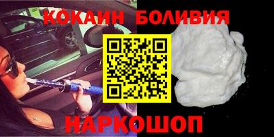 метадон Конаково