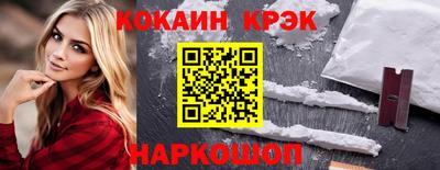 метадон Конаково