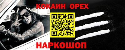 метадон Конаково