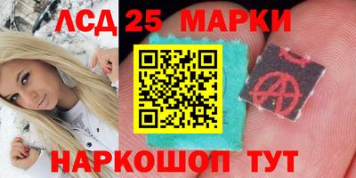 метадон Конаково