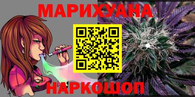 кокаин перу Коммунар