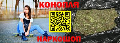 метадон Конаково