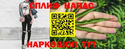 метадон Конаково
