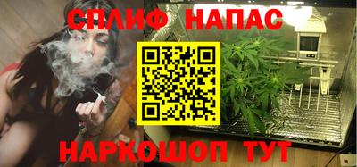 метадон Конаково