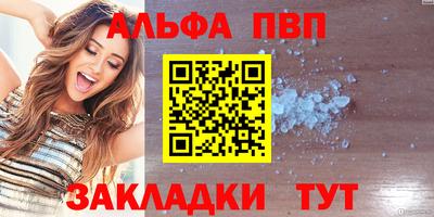 метадон Конаково