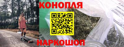 кокаин перу Коммунар
