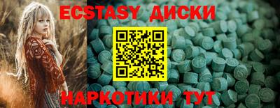 метадон Конаково