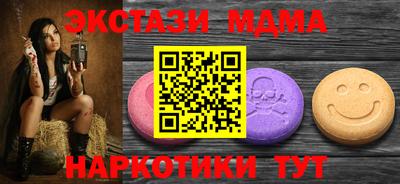метадон Конаково