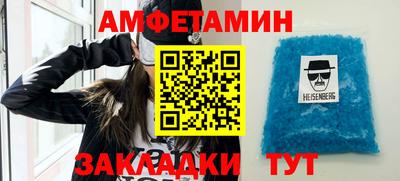 кокаин перу Коммунар