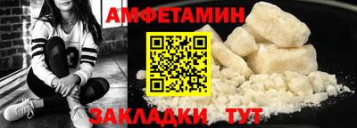кокаин перу Коммунар