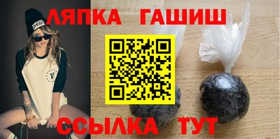 кокаин перу Коммунар