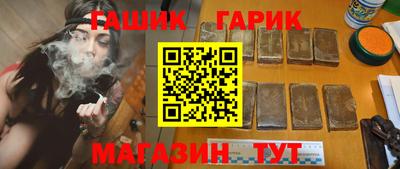 кокаин перу Коммунар