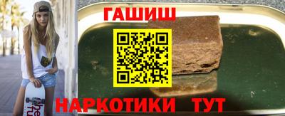 метадон Конаково