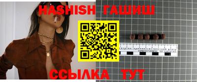 метадон Конаково