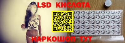 кокаин перу Коммунар