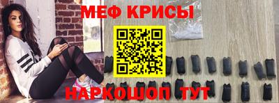 кокаин перу Коммунар