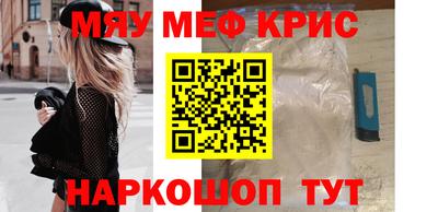 метадон Конаково
